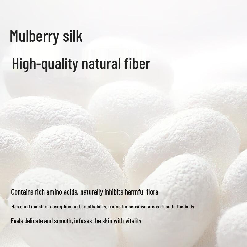 Freego Women's 7A Silk Crotch Seamless Mid-Waist Briefs 4-Pack