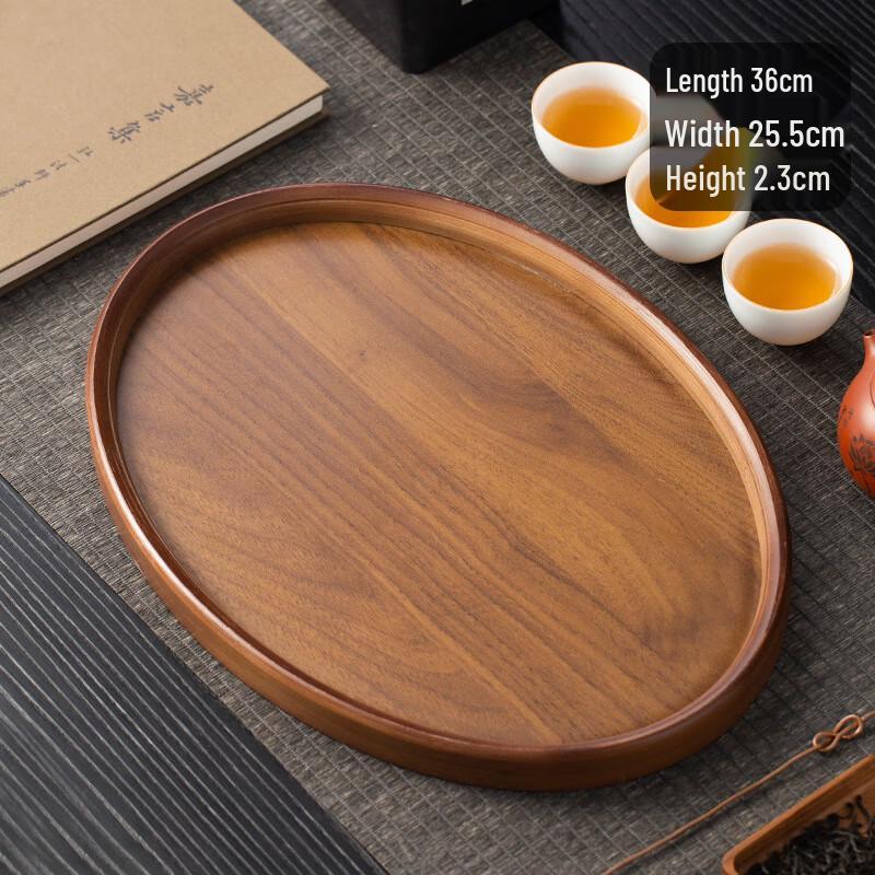 Chinese Style Walnut Bamboo Serving Tray