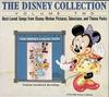 CD DISNEY  DisneycollectionVol.2  PCCD00003 WALT DISNEY Japan AnimeGame Used