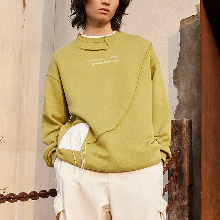 Li-Ning Свободный свитшот с круглым вырезом с вышивкой CF Sports Life Collection, топы унисекс, зеленый AWDS595-4