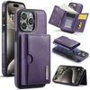 DG.MING M6 Series RFID Tri-fold Card Bag Removable Leather Phone Case