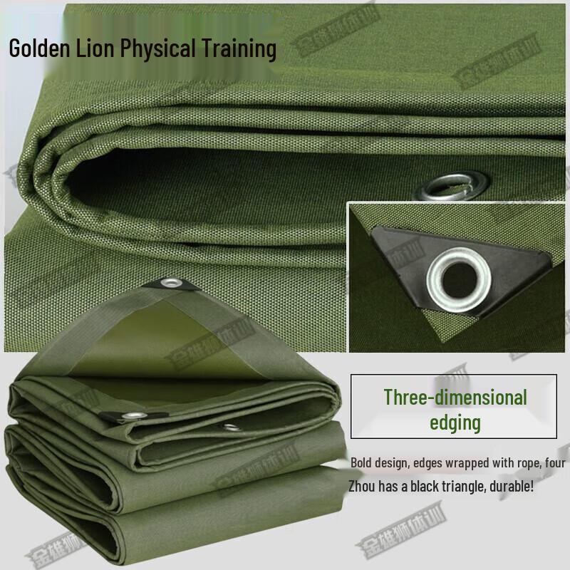 Golden Lion Training Waterproof Vinylon Fabric