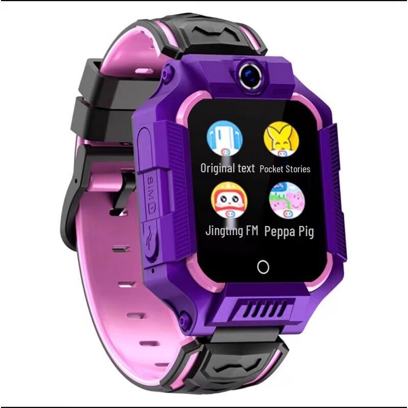 SUBOR Z1 4G Умные детские GPS-часы с функцией телефона (Китайская версия)
