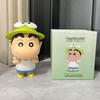 Crayon Shin-chan Cute Frog Cartoon Figurine - Healing Desktop Ornament & Birthday Gift