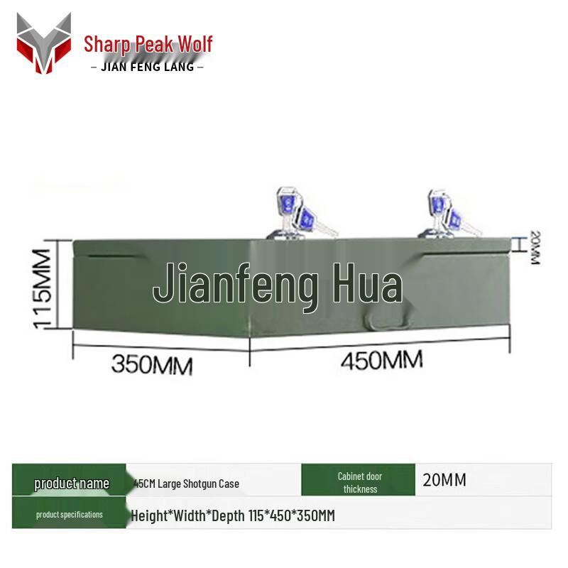 Sharp Wolf Steel Gun Cabinet with Lock