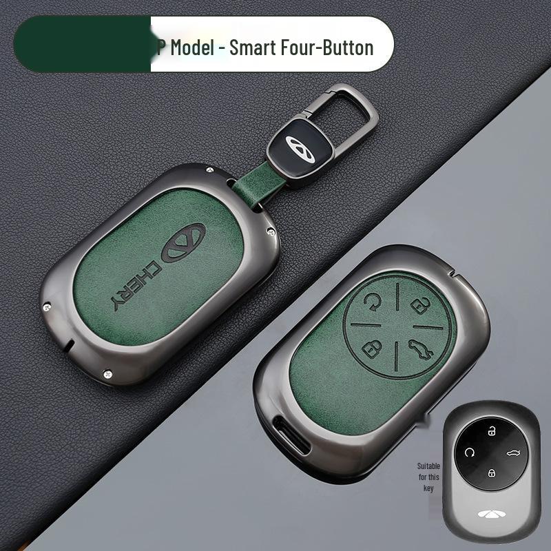 Чехол для ключа автомобиля Chery: Подходит для Tiggo, EQ1, QQ Ice Cream, Arrizo E - Маленький, Прочный металлический корпус с подвесной пряжкой