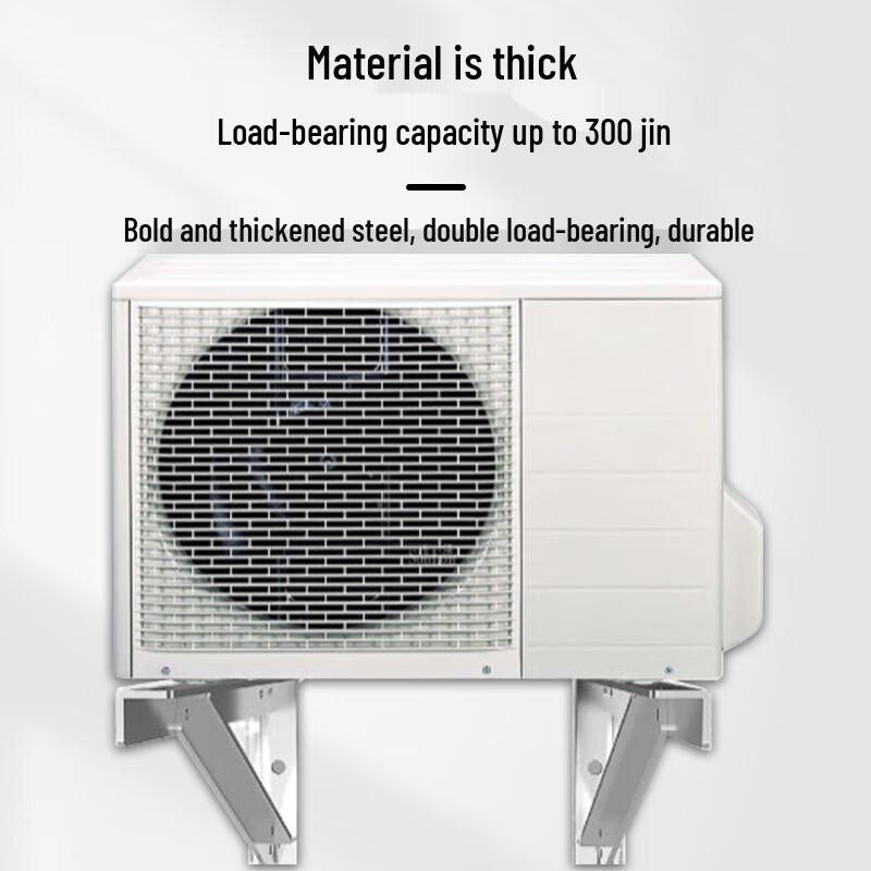 PURPAVWINNER Stainless Steel Outdoor AC Bracket