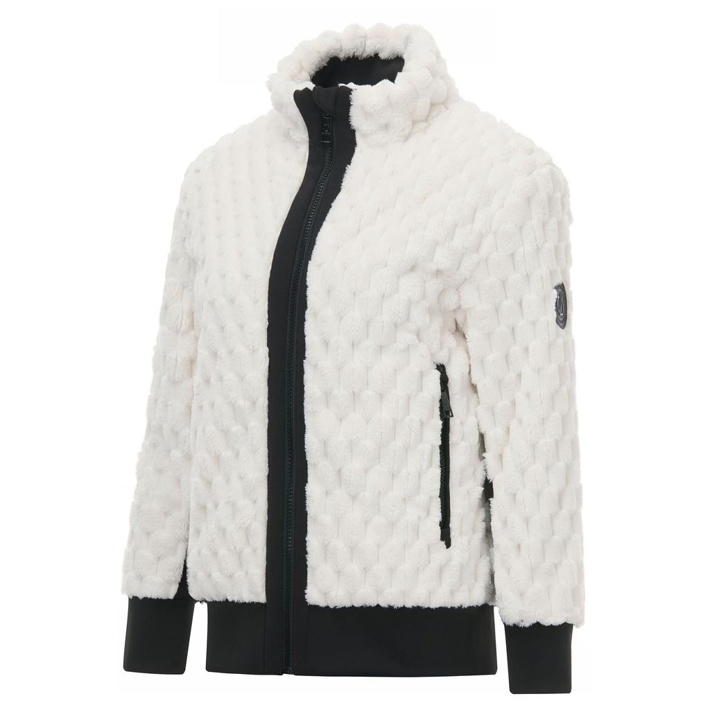 Dare 2B Womens/Ladies Glitz Padded Jacket
