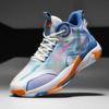 Fashion Men's Basketball Shoes Field Non-Slip Athletic Outdoor Sports Male Original Breathable Sneakers Training Student Basket Shoes
