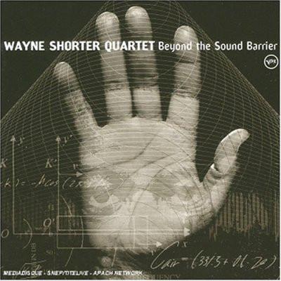 CD УЭЙН ШОРТЕР - За звуковым барьером 0602498812815 Verve Records 2005 Европа Джаз Б/У