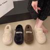 Plush Thick-soled Fluffy Shoes for Women's Outer Wear 2025 New Winter Pearl Bow Small Fragrant Soft-soled Cotton Shoes