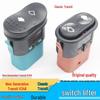 Переключатель переднего электростеклоподъемника Jiangling New Era Transit V348