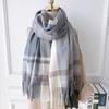 Women's Plaid Tassel Scarf Vintage Soft Warm Elastic Shawl Autumn Winter Coldproof Versatile Neck Scarf
