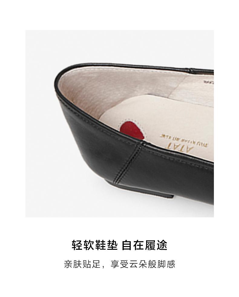 Tata/He She 2025 Spring Casual Versatile Loafers - Women's Shoes