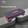 Jmai Aerobic Fitness Step Platform