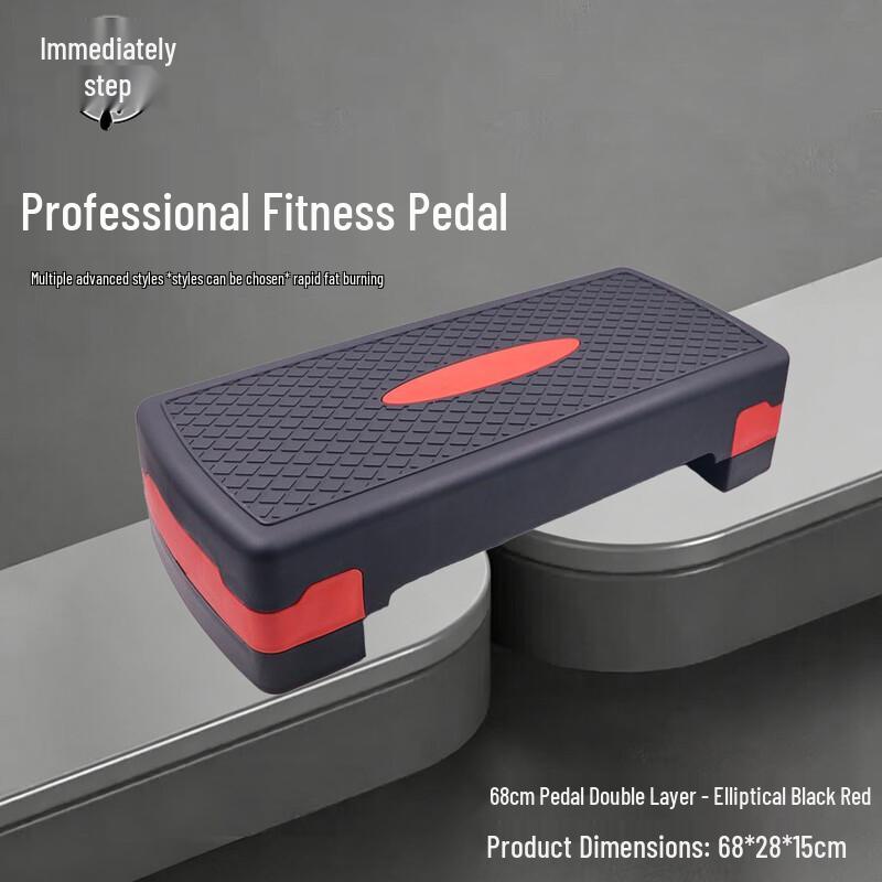 Jmai Aerobic Fitness Step Platform