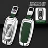 Anti-drop Zinc Alloy Car Key Case for Geely Starway L Bin Yue Haotao Bo Yue Starre & Yinglong TX4 Models