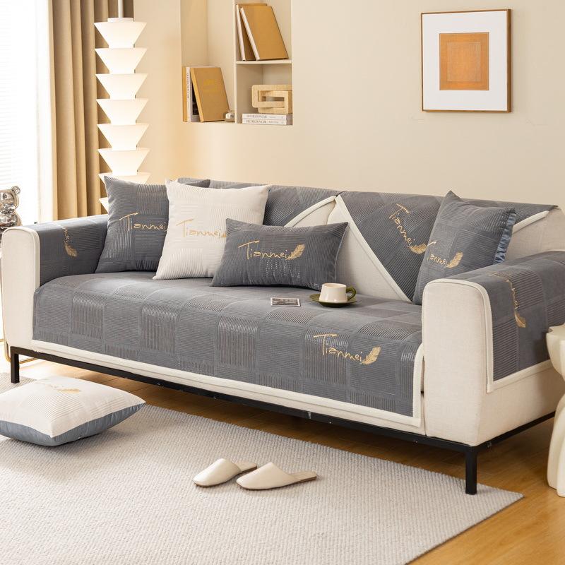 Sofa Cushion Winter Plush Simple Modern Sofa Cover Cover Towel Sitting Cushion Non-slip Winter Models Thickened Beige Leather