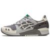 Gel Lyte 3 OG Oyster Grey Cream Men Sneakers 1201A753-020