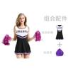 Plus Size Womens Cheerleading Costume Sexy Stage Performance Uniform Milk Fabric
