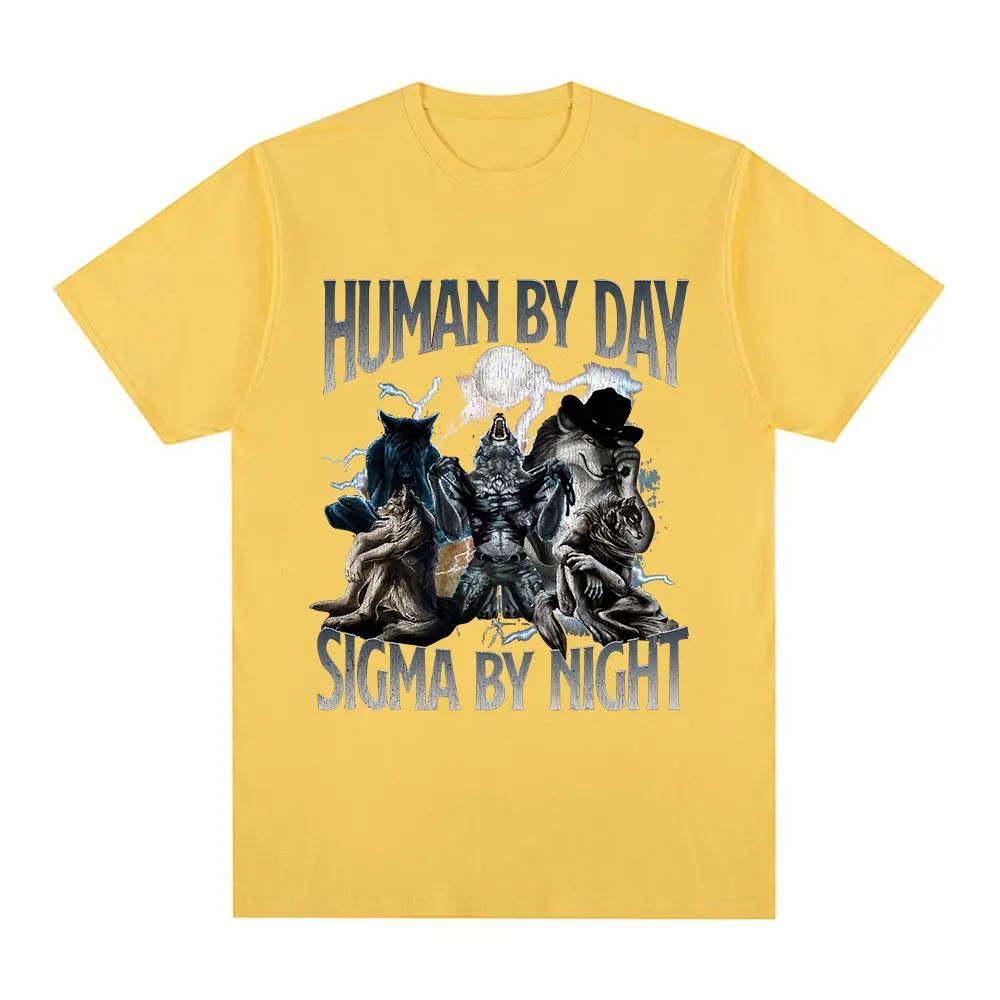 Футболка Human By Day Sigma By Night с забавным принтом волка для мужчин и женщин, повседневная, хлопковая, с коротким рукавом, свободные футболки, уличная одежда, унисекс