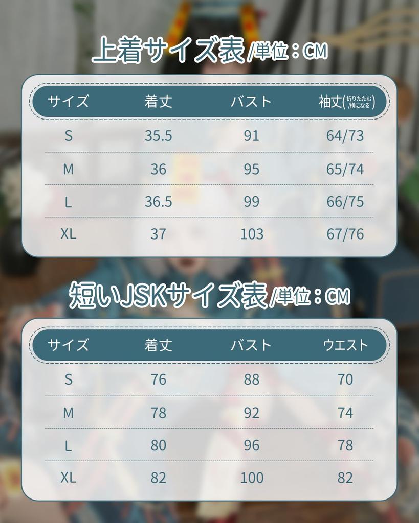 JIURUN Хэллоуин Косплей Цзянши Лолита Аниме Готика Ретро Лолита Школьный Культурный Темный Выступление Милый Рождественский Костюм, Платье, Вышивка, Лолита,