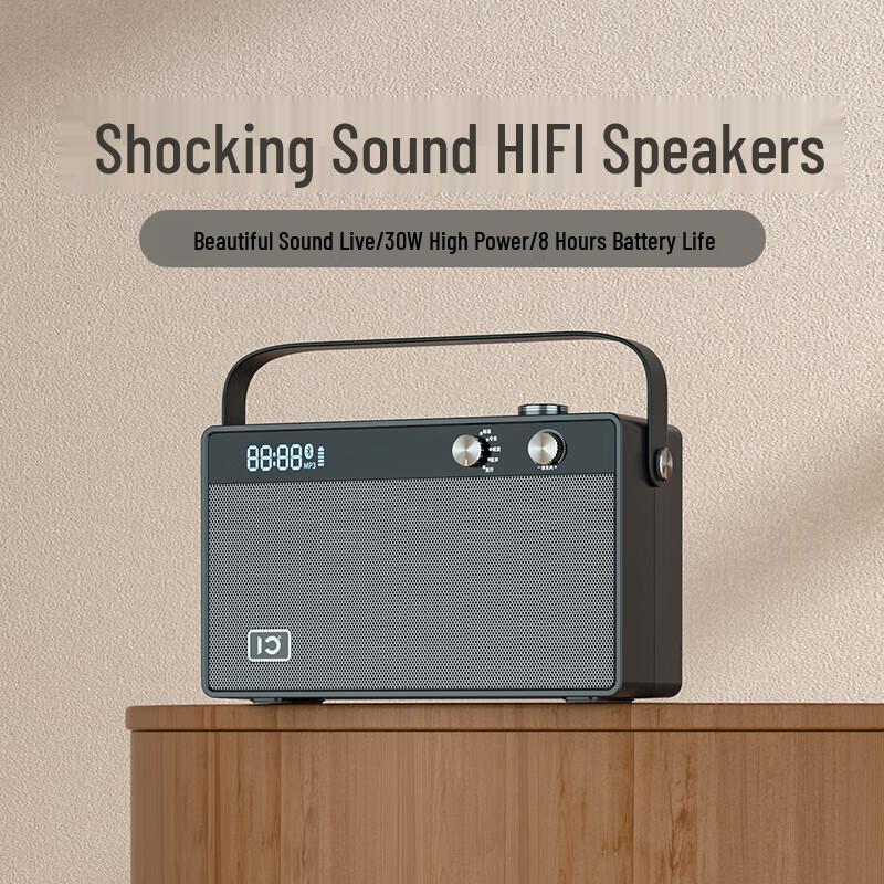 Shidu Tianlai T6 Outdoor Portable Bluetooth Speaker
