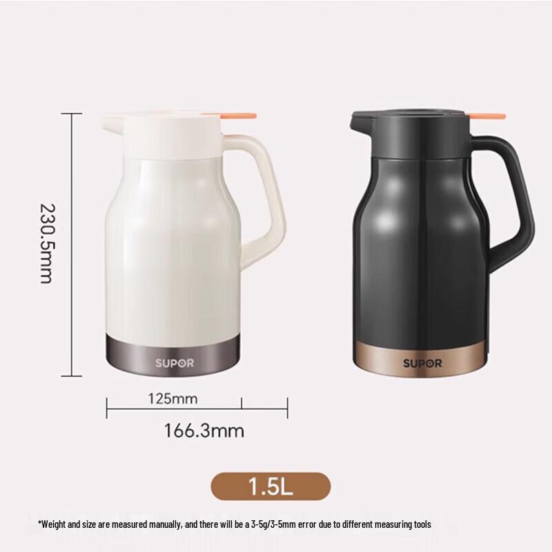 SUPOR 1.5L Термос-бутылка из нержавеющей стали с термоизоляцией