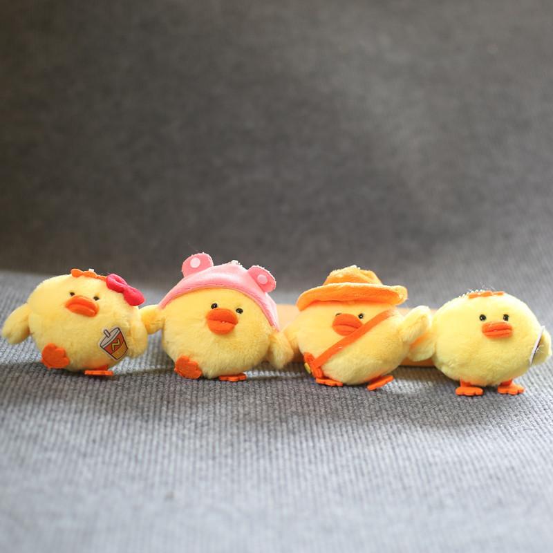 Yellow Chick Keychain Backpack Decor Pp Cotton Stuffed Doll Gift For Kids