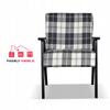 Fotel PRL zestaw retro vintage SOLER Family Meble krata granatowo - biała