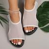 Large Size Summer Fish Mouth Casual Sandals Set Foot Flat Women's Shoes Sports Casual Sandals