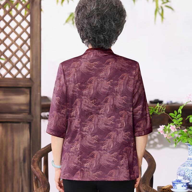 Da Tang Lady's Mid-Aged Chinese Style Breathable Cardigan Shirt