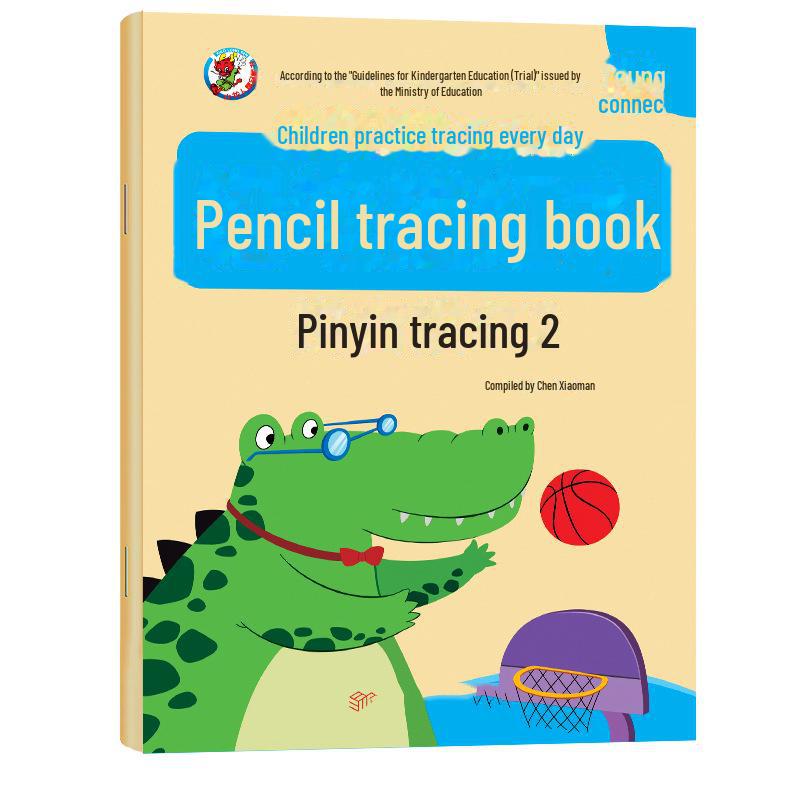 Книга для рисования карандашом «Переход в детский сад»: Пиньинь и математические навыки для детей 3–6 лет