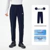 PELLIOT Мужские 115214024 Уличные быстросохнущие охлаждающие спортивные длинные брюки