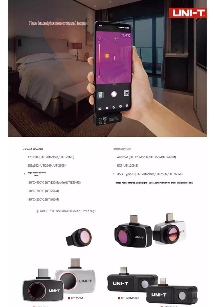 UNI-T UTi120MS Портативный тепловизор для телефонов Android и Apple, 260M