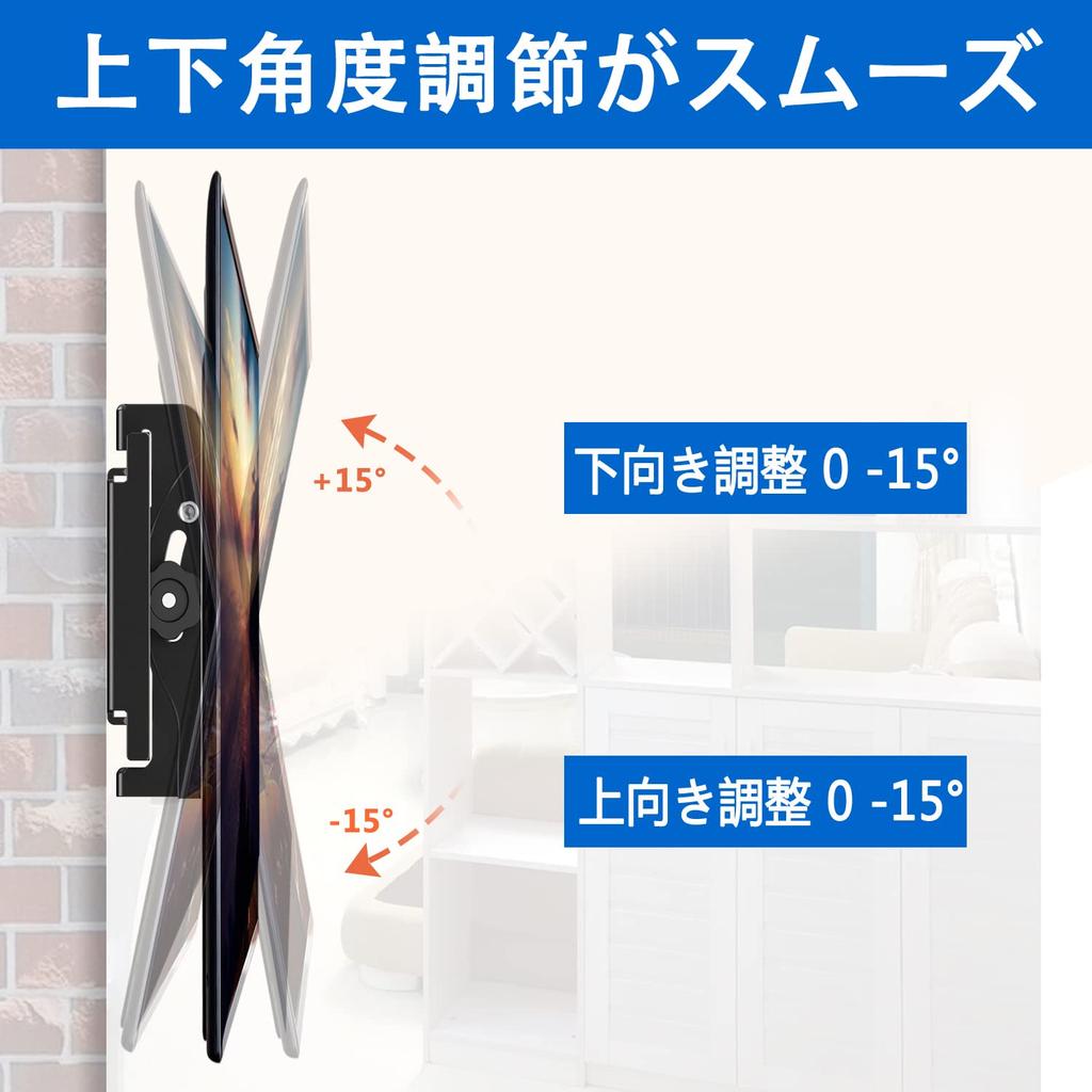 JXMTSPW Настенное крепление для телевизора, совместимое с дюймовыми ЖК-телевизорами LED LCD, регулируемое по горизонтали влево и вправо, вверх и вниз, 50 55 60 65 70 75 80, очень большое настенное крепление VESA