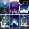 3D полная квадратная алмазная живопись мусульманская луна религия Алмазная вышивка церковный набор со стразами ручной работы подарок настенное искусство