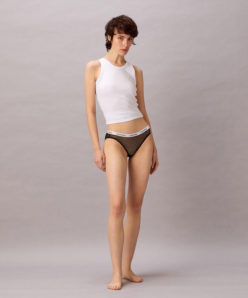 Бикини QP3451O M UB12NT3OU5H2 [Calvin Klein] 3 шт.