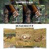 KJK Newest Trail Infrared Compatible with Wildlife Surveillance Security Battery Seconds Speed Still Image 64 Million Video Low Brightness Infrared