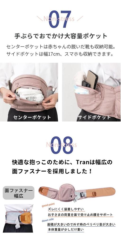 Складное детское сиденье napnap Hip Seat 20 кг для ношения на одном плече Piggyback Предотвращение перегрева Предотвращение теплового удара Дышащий переноска для младенцев (Овечий бежевый)