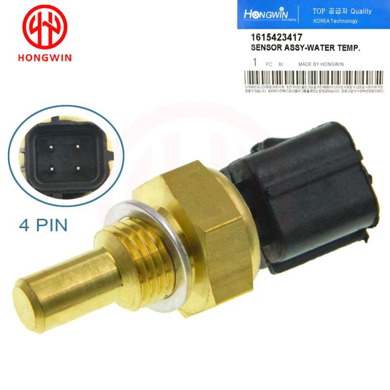 Подходит для Actyon 06-10, Kyron 06-14, Rexton 06-, Stavic 06-13, Korando C 2011-, 1615423417 Датчик температуры охлаждающей жидкости в сборе