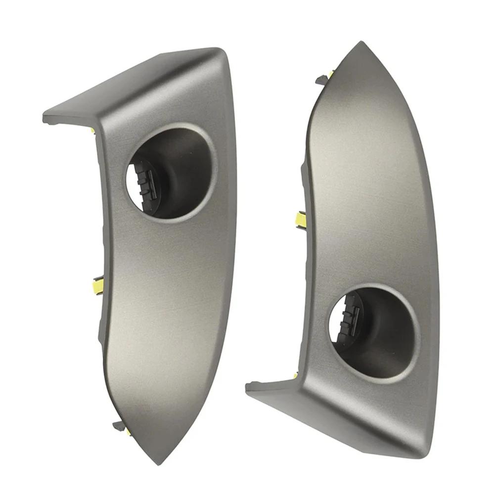 1PC For Toyota RAV4 2006-2012 Center Dash Air Vent Radio Bezel Trim 55412 42060 B1 Dashboard Instrument Cluster Panel