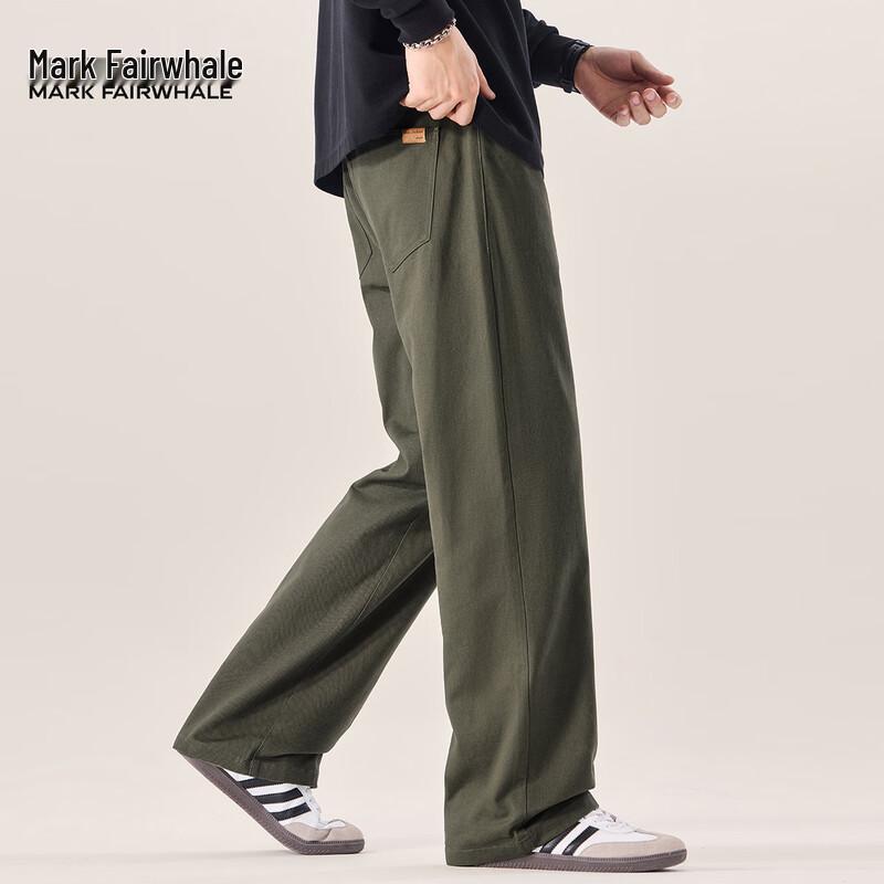 Mark Fairwhale Men's Cotton Casual Loose Straight-Leg Pants