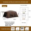 Coffee Full Enclosed Rainproof 4-6 Person