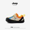 Jeep Детская повседневная спортивная обувь
