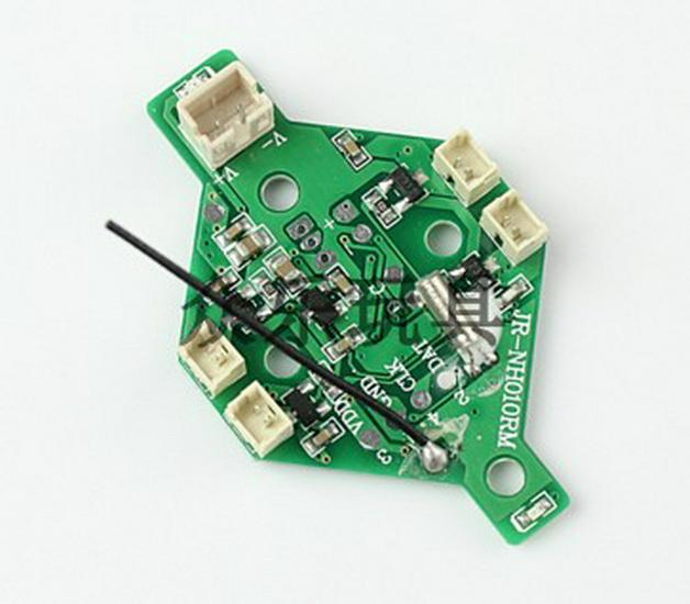 Мини-дрон JJRC H36 с дистанционным управлением: Квадрокоптер с оригинальным мотором, пропеллером и аксессуарами для рамы