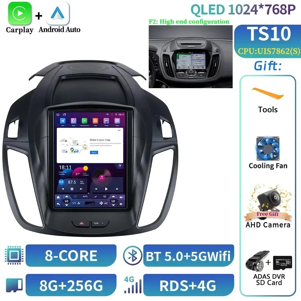 9,7-дюймовый Android автомобильный стерео радио мультимедийный видеоплеер для Ford Kuga 2 Escape 3 2012-2019 навигация Carplay автомобильный экран