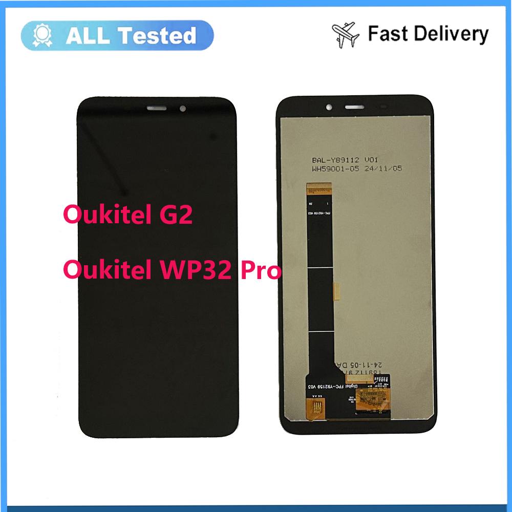 Полная сборка LCD-экрана и дигитайзера для Oukitel G2 WP32 Pro