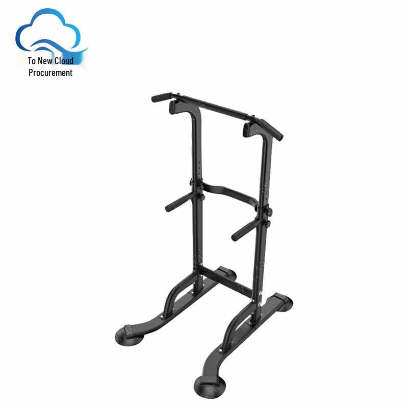 Freestanding Home Pull-Up Bar