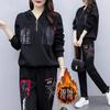 Women's 2025 Autumn/Winter Fleece-Lined Loose Sportswear Set: Long-Sleeve Sweatshirt & Trendy Long Pants.